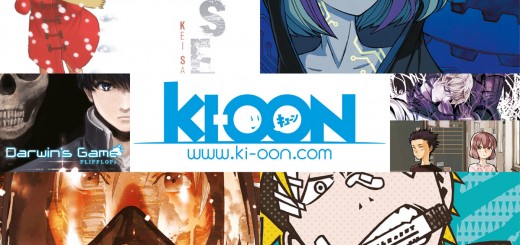 Ki-oon concours