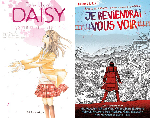 Daisy Lycéennes à Fukushima Scan Vf 4 ans après, des mangas qui témoignent