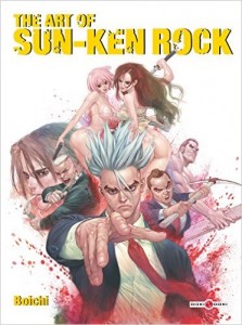 Sun Ken Rock Art book