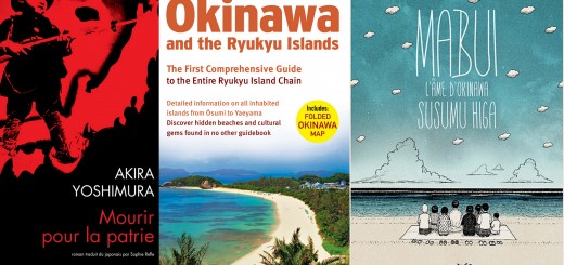 Littérature Okinawa