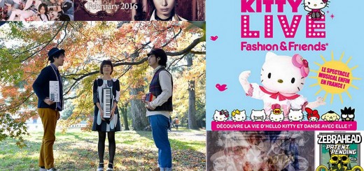 Recap music oct 2015