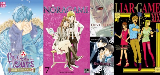 Attentes JDJ - 2015 Decembre