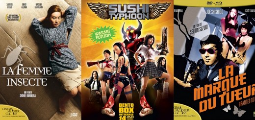 Concours Elephant Films