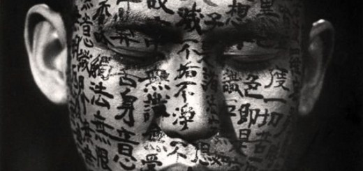 Hôichi, Kwaïdan, Masaki Kobayashi 1964