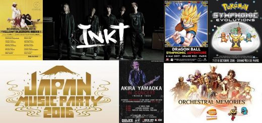 Recap Jmusic Été 2016