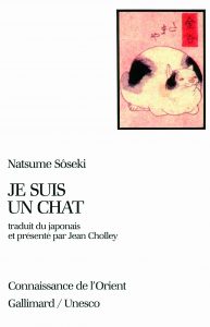 Je suis un chat soseki