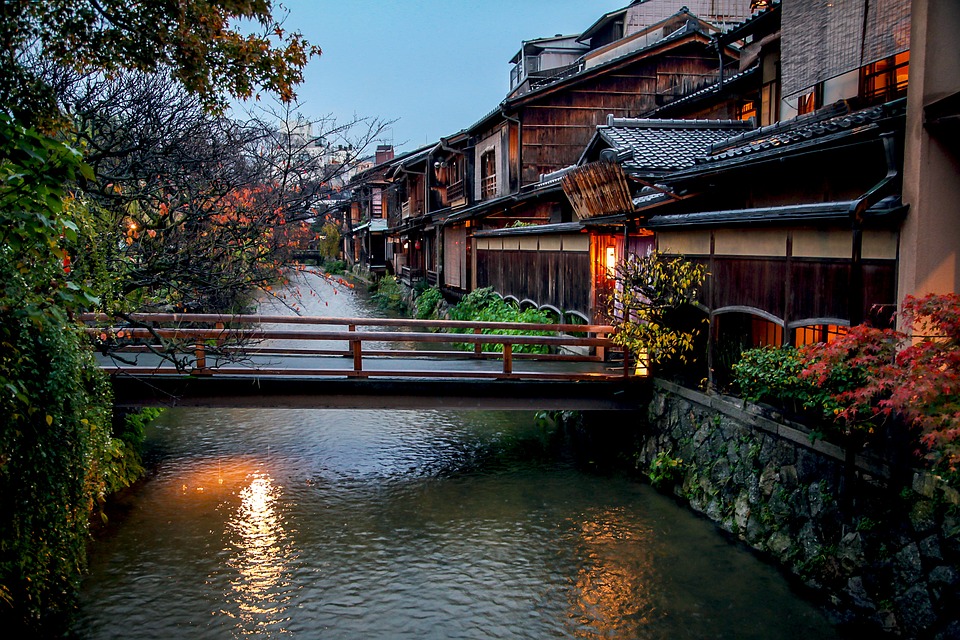 Kyoto, automne, voyage