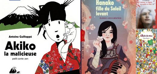 rentrée 2016 jeunesse