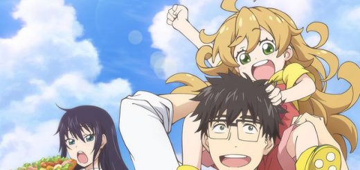 Amaama to Inazuma