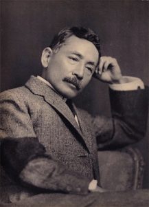 natsume soseki