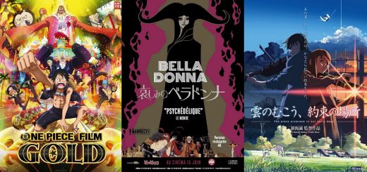 novembre-cinema-japonais