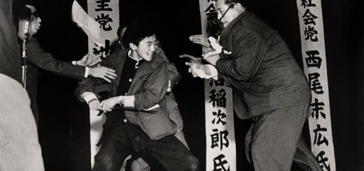 Le choc pour une nation, la naissance d'un livre. Photo de Yasushi Nagao 