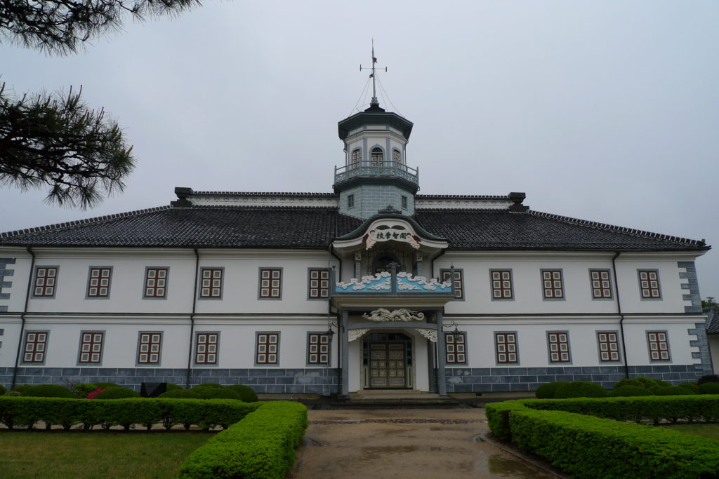 Kaichi School - Photo de Motokoka sur Wikimedia Commons