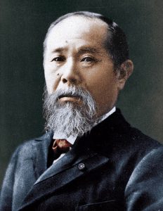 Portrait de Hirobumi Ito