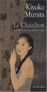 chaudron