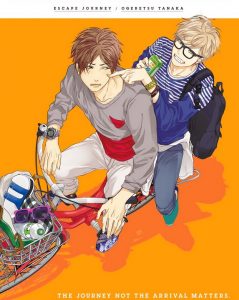 escape-journey-1-libre