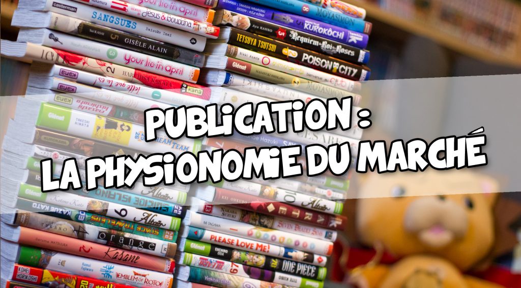 Cover publication Manga 2016