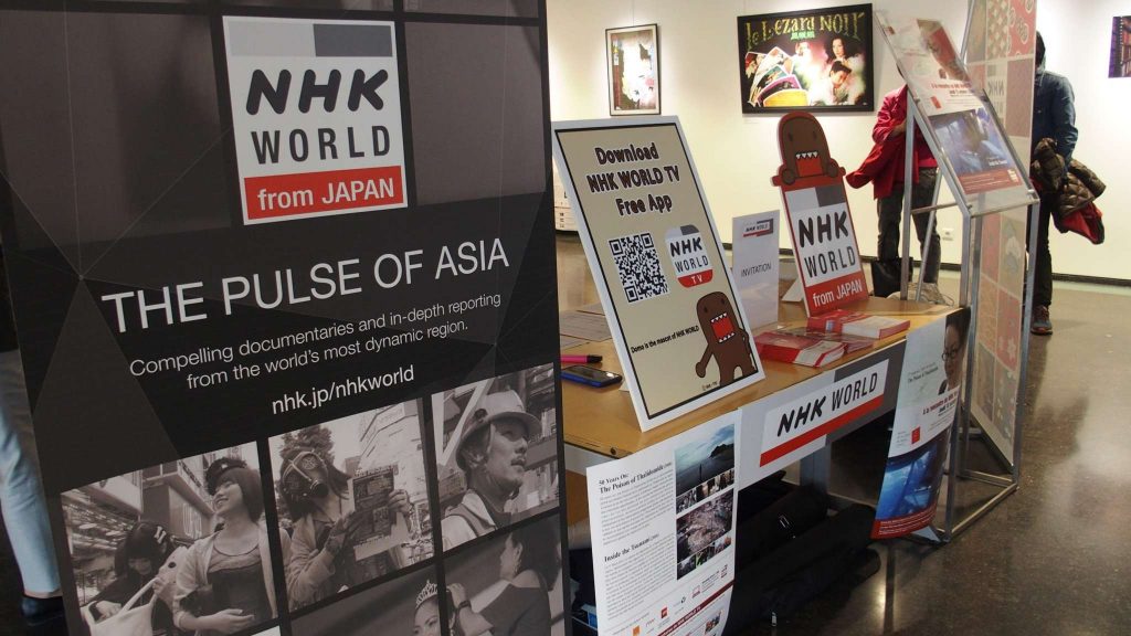 À LA RENCONTRE DE NHK WORLD TV