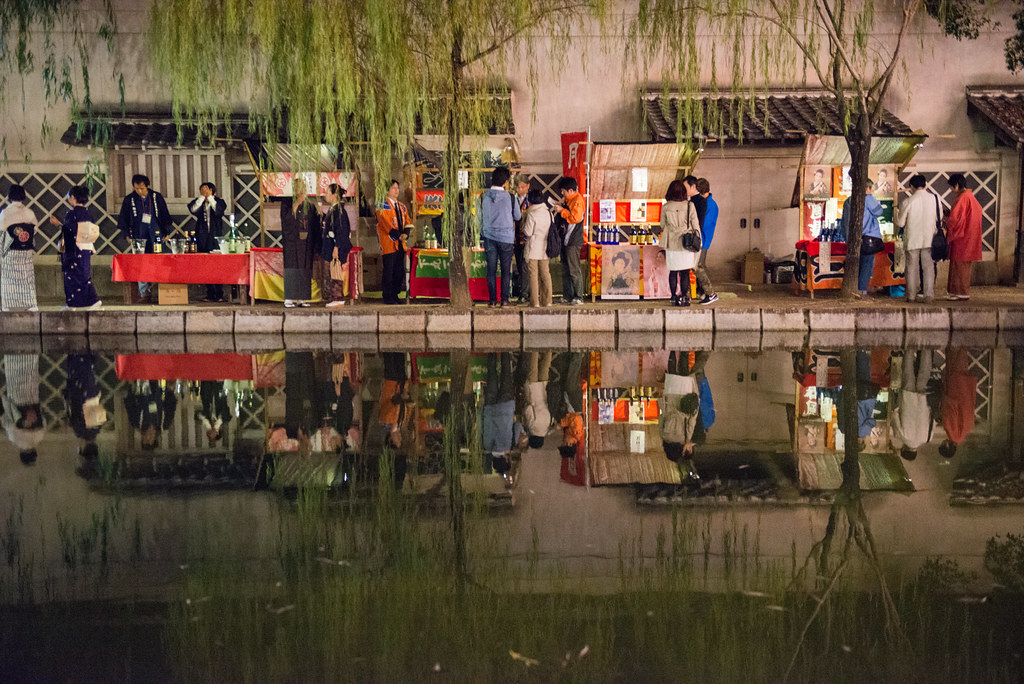 Toei Studio park, samourai Edo, films