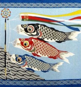 furoshiki-koinobori-50cm-50cm