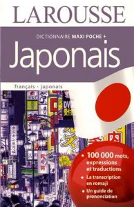 Larousse Japonais