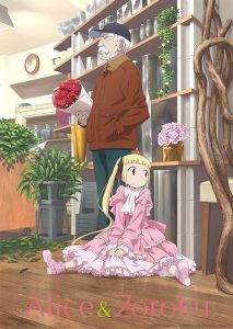 Alice & Zoroku - Crunchyroll