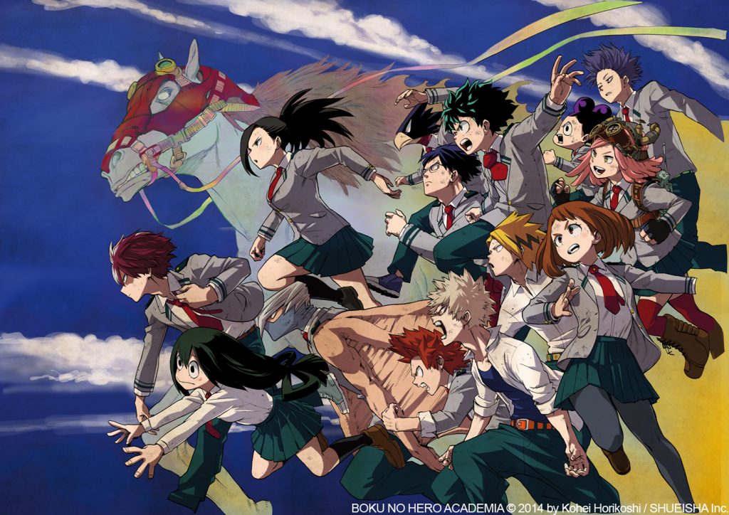 BOKU NO HERO ACADEMIA © 2014 by Kohei Horikoshi / SHUEISHA Inc.