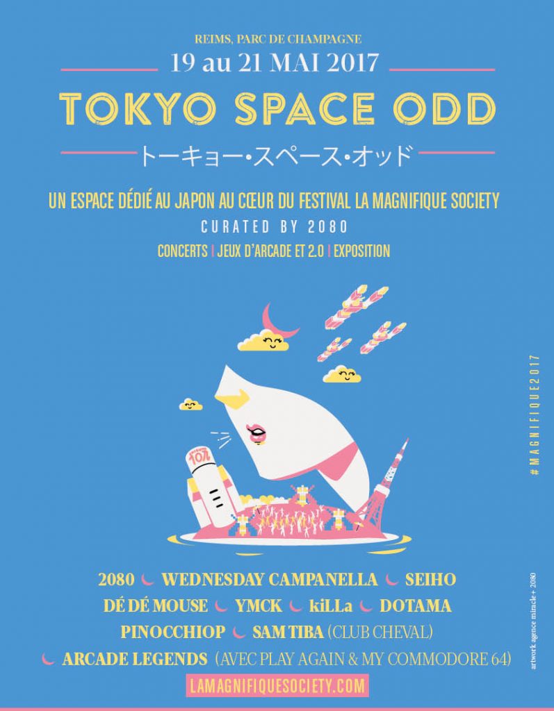 LMS-Tokyo-Space-ODD