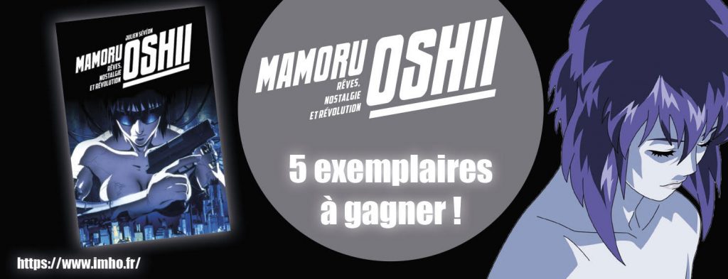 Mamoru Oshii