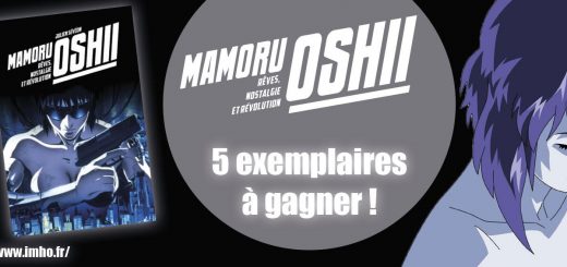 Mamoru Oshii
