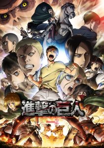 Shingeki no Kyojin 2 - Wakanim