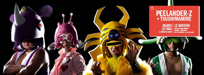 17155268_1214256785294835_6470370332717978713_n