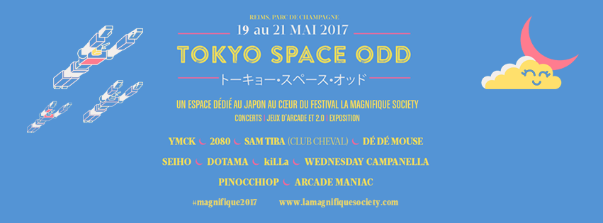 17554571_1226651224117583_6928757668081601635_n