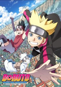 Boruto - ADN