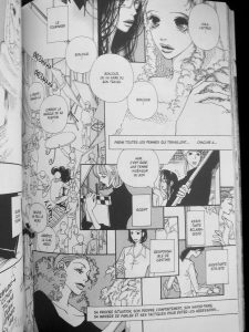 © MARI OKAZAKI 2004