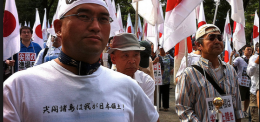 Nationaliste japonais