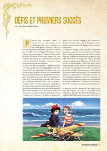 hommage-ghibli-ext-1-ynnis