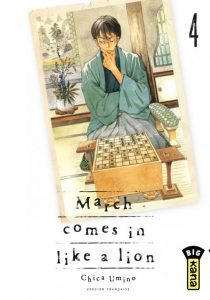 march-comes-lion-4-kana