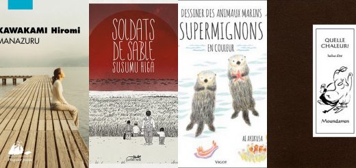 La mer Littérature Japon