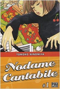 Nodame Cantabile - tome 1