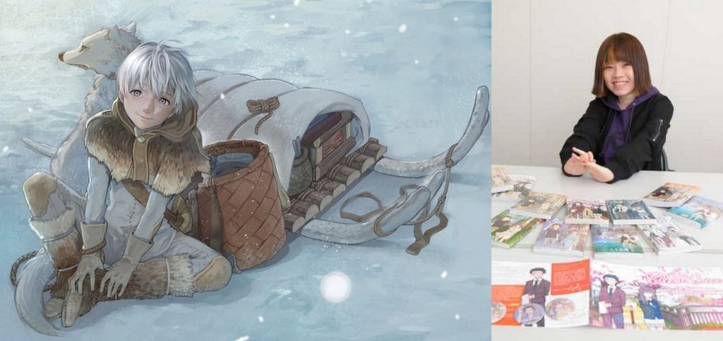 Oima Yoshitoki Interview