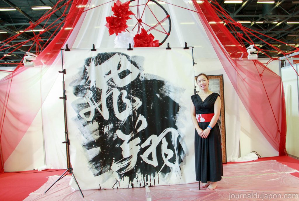 Japan Expo 2017-calligraphie