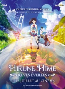 Hirune-Hime-reves-eveilles.67350