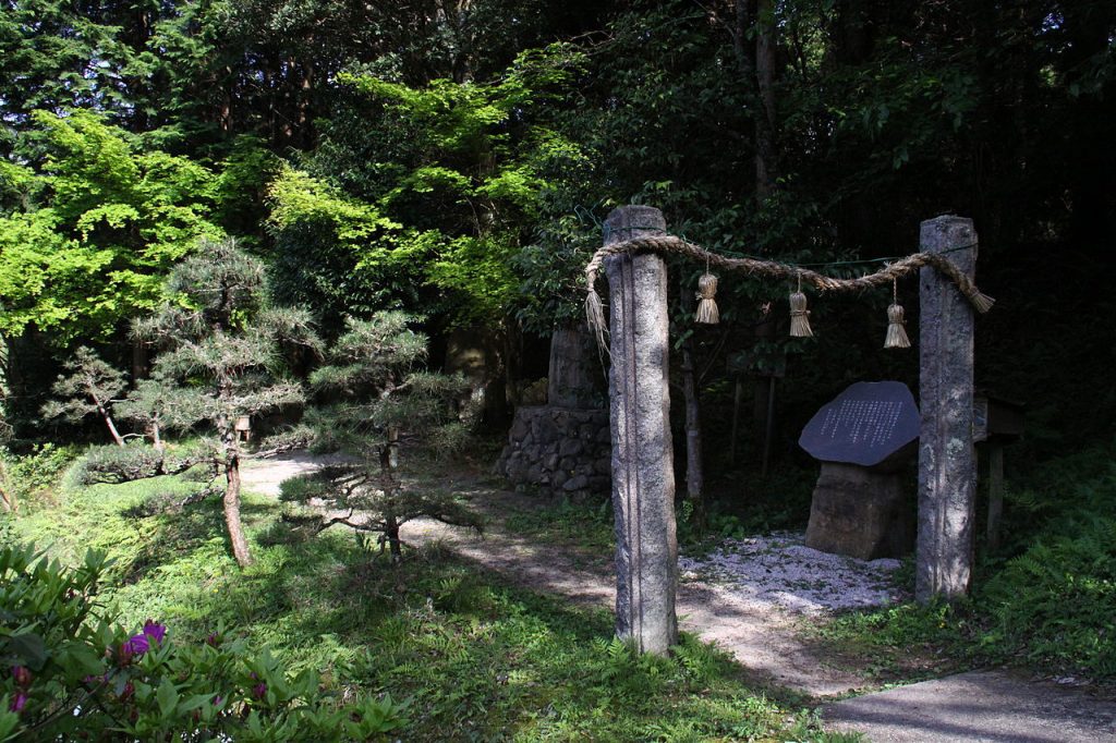 Yomotsu Hirasaka à Matsue (préfecture de Shimane)