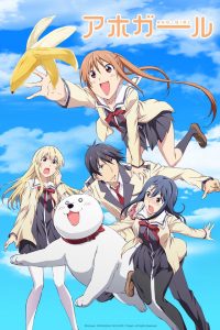 Aho Girl - Crunchyroll