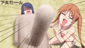 Aho Girl - Screen 3