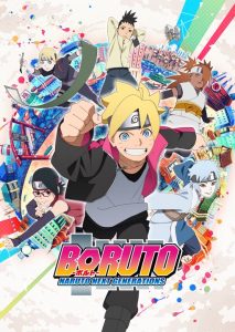 Boruto - ADN