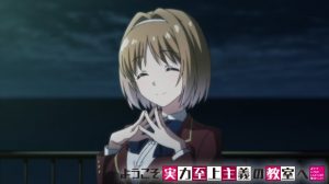 Classroom of the Elite - Screen 1