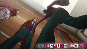 Classroom of the Elite - Screen 3