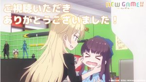 NEW GAME!! - Screen 2